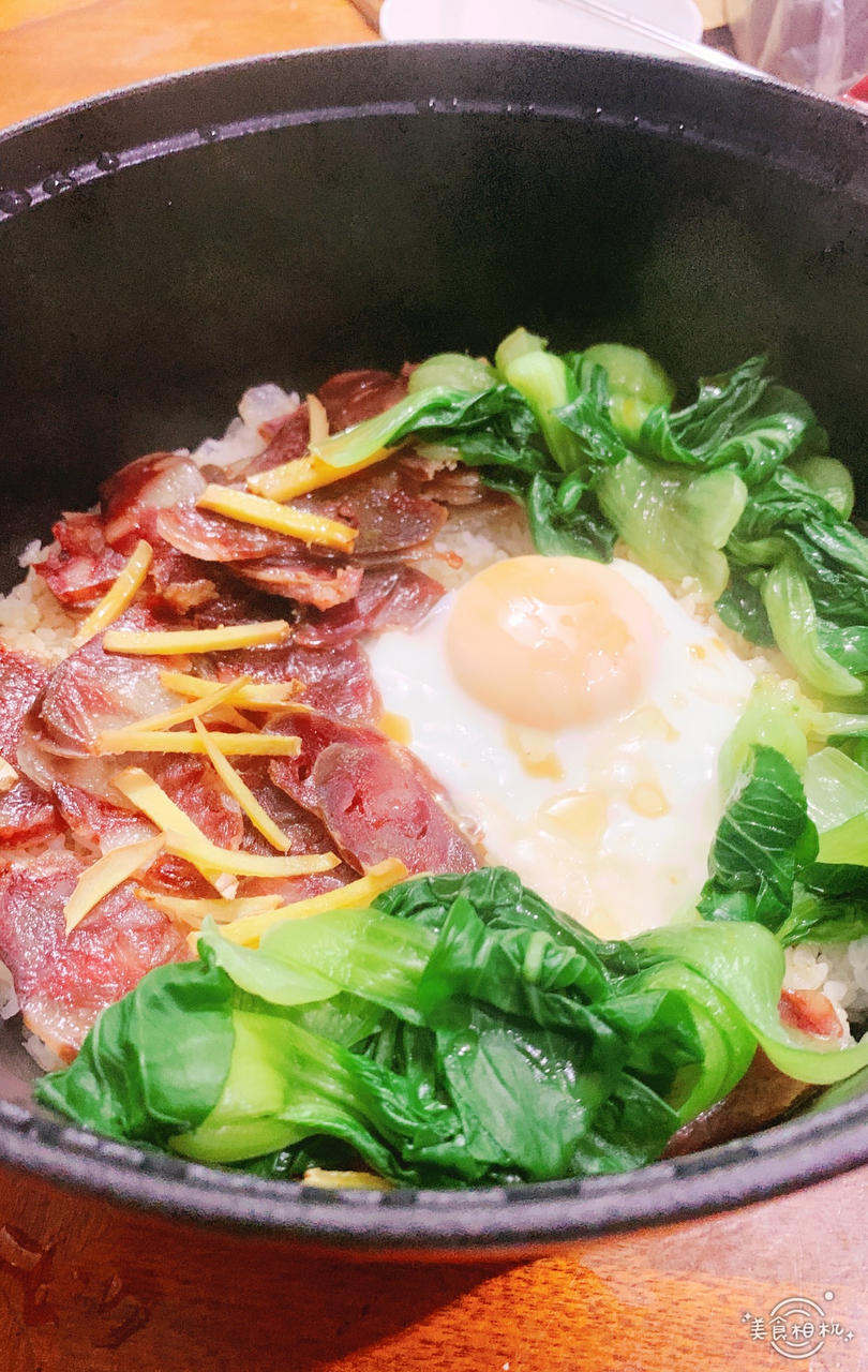 腊味煲仔饭（珐琅锅版）