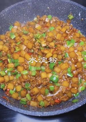 『青椒肉末土豆丁』的做法 步骤3