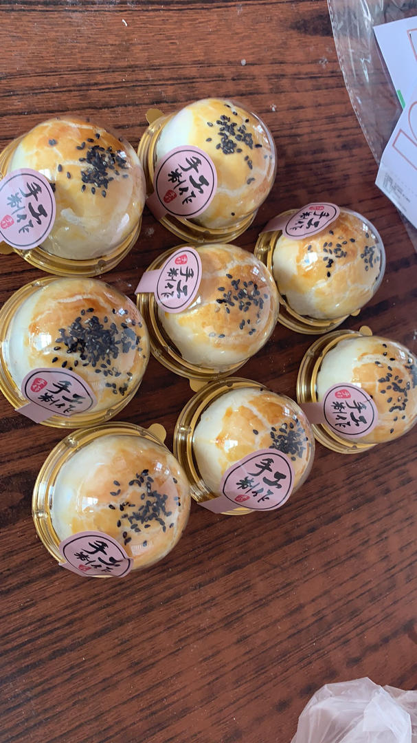 最详细的蛋黄酥（广式月饼🥮）方子修订版（新手必看）