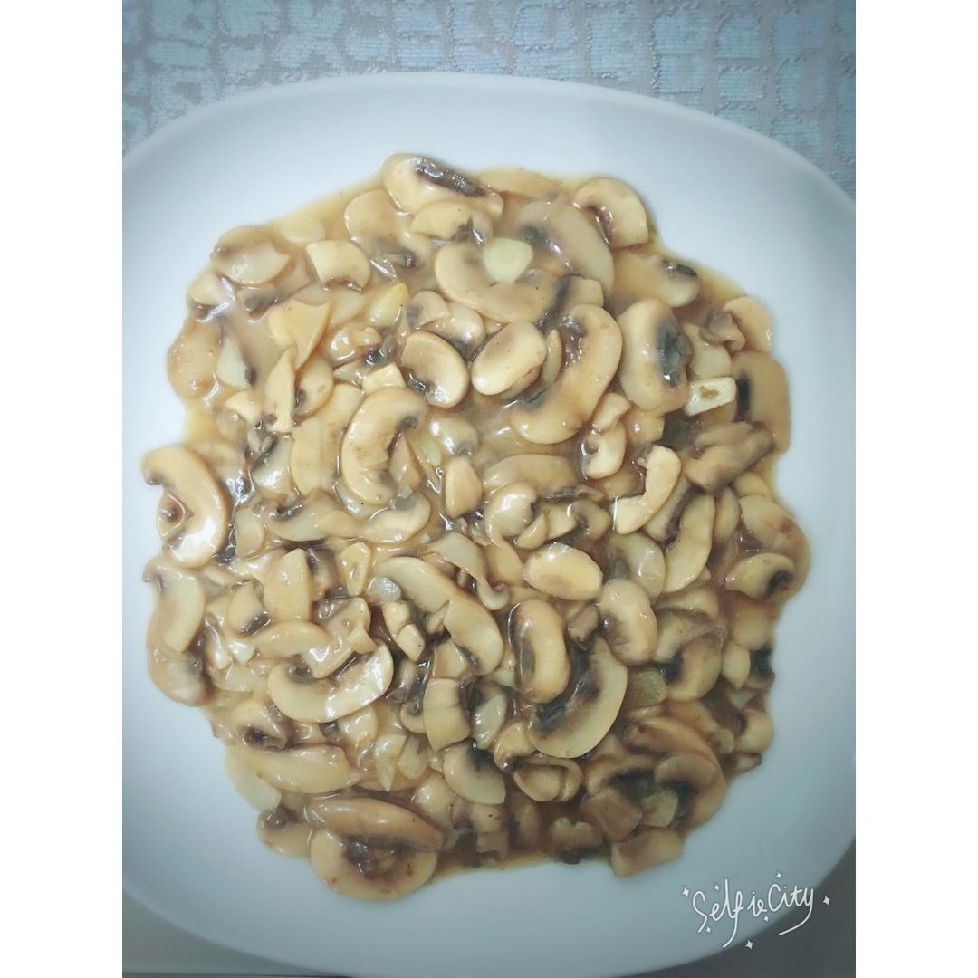 主厨炒蘑菇