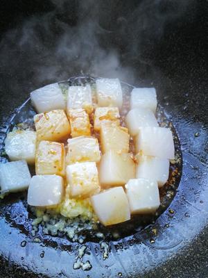 香辣孜然魔芋豆腐（减脂餐）的做法 步骤8