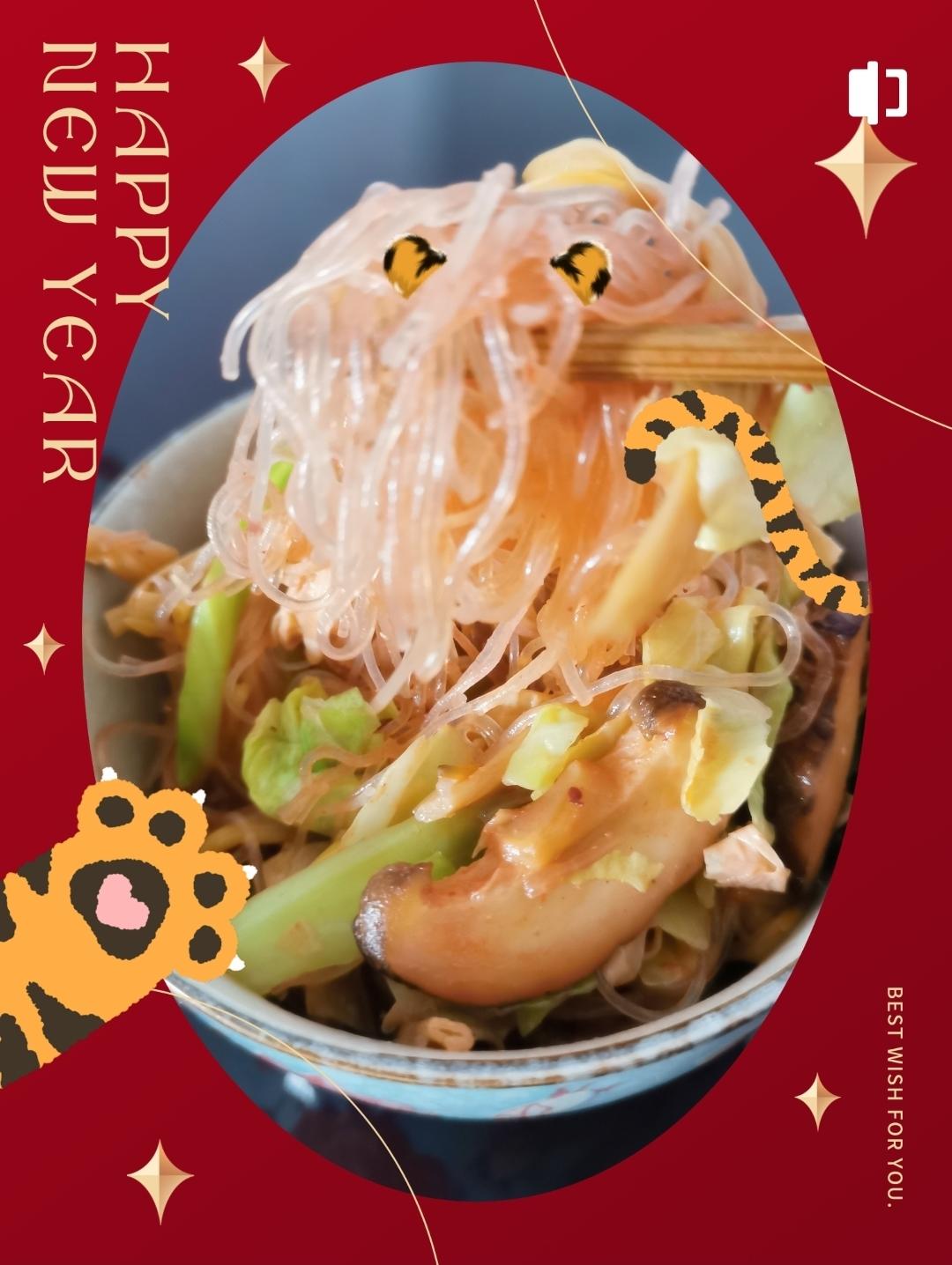斋菜的做法