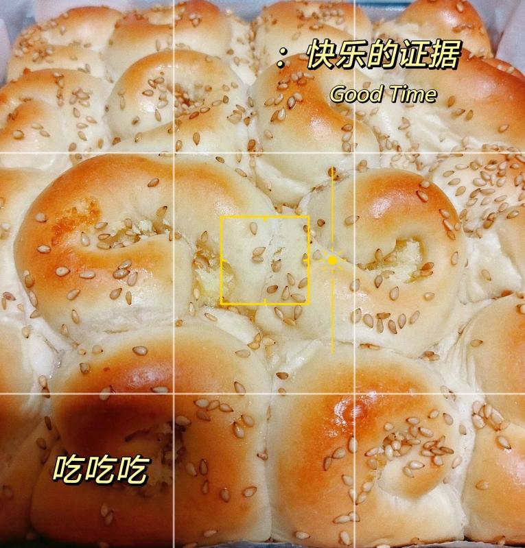 脆底蜂蜜小面包