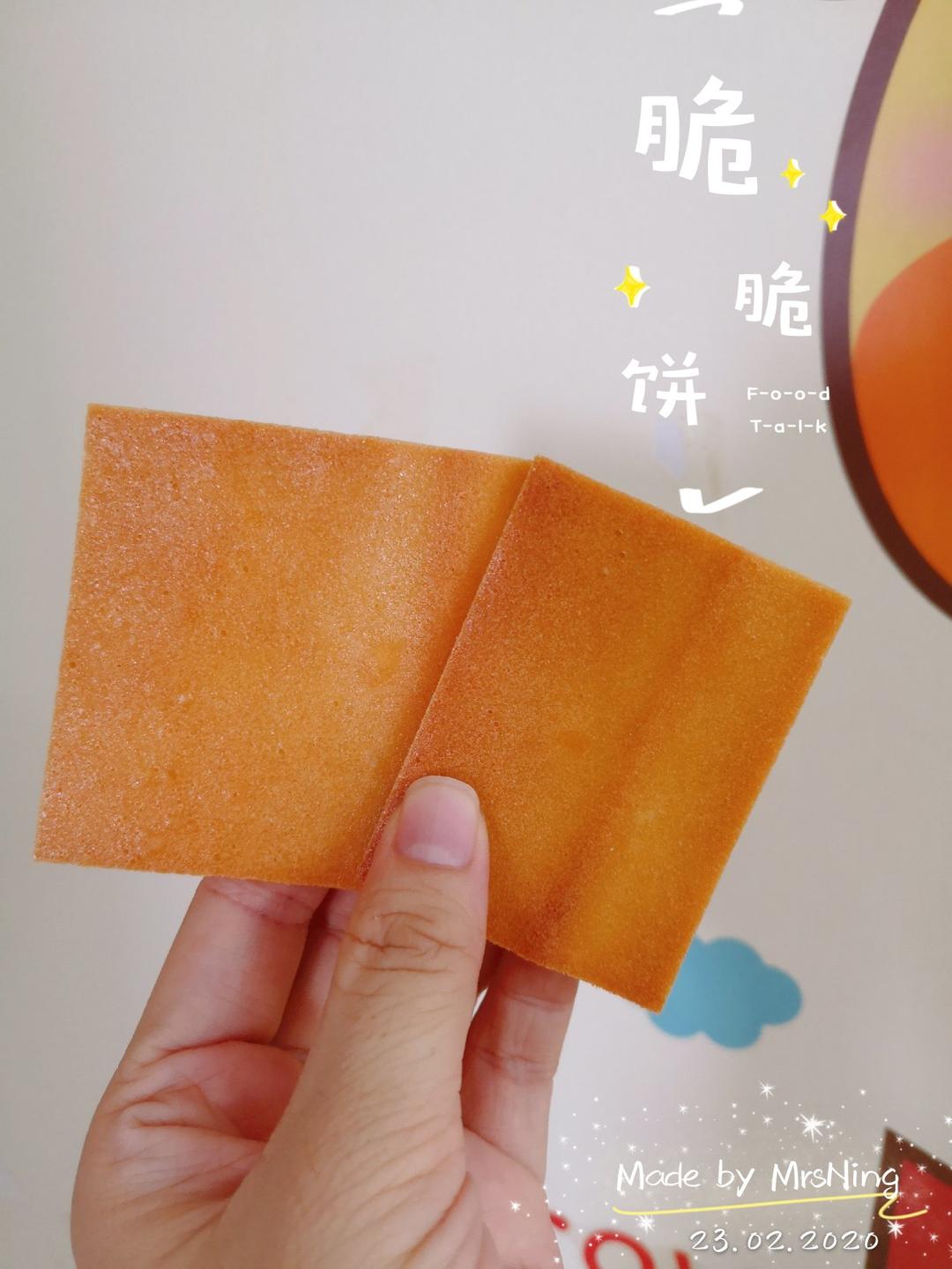 超级好吃的芝麻鸡蛋薄脆饼干，做法简单，零失败！