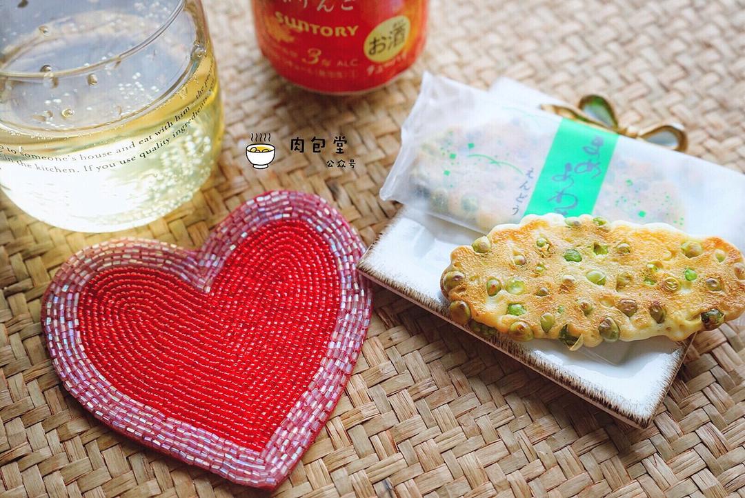 肉媛媛魔法菜单