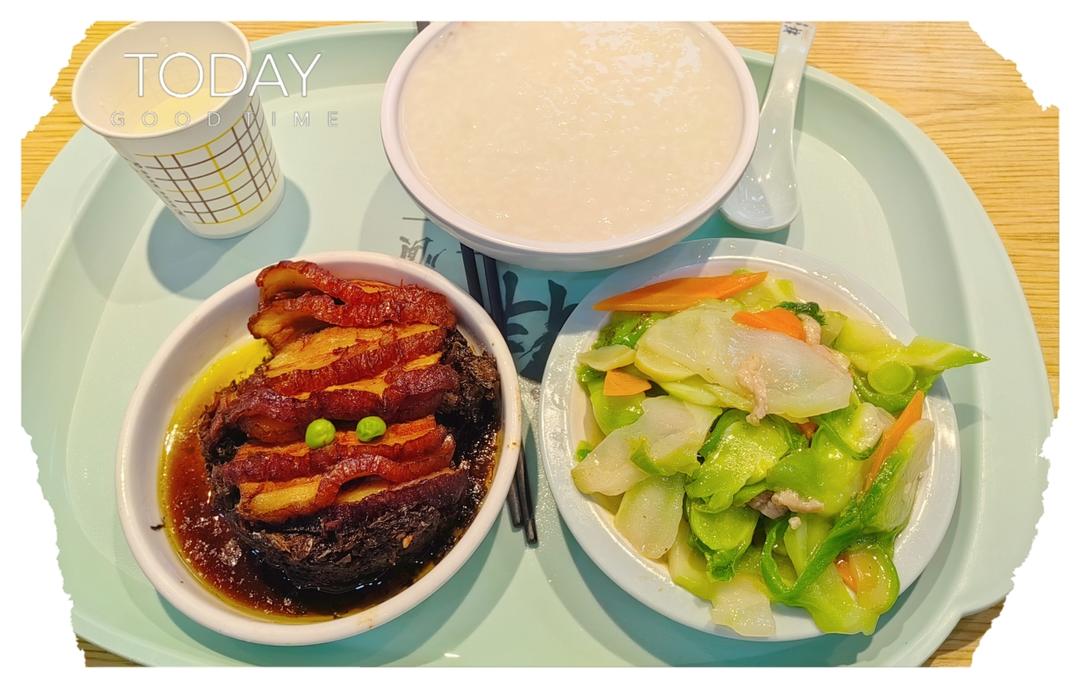 午餐•2026年2月27日