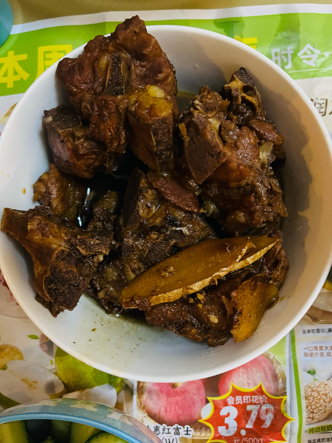 糖醋排骨