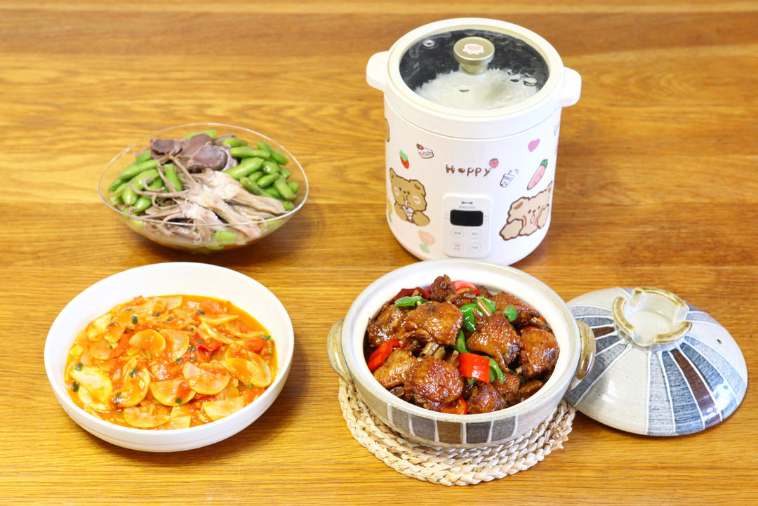 红烧鸡翅