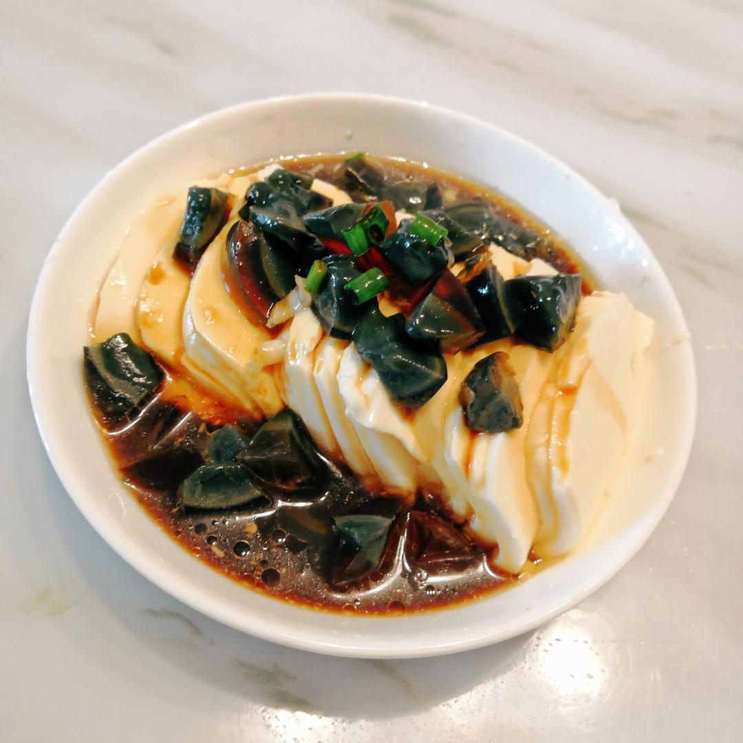 凉拌皮蛋豆腐