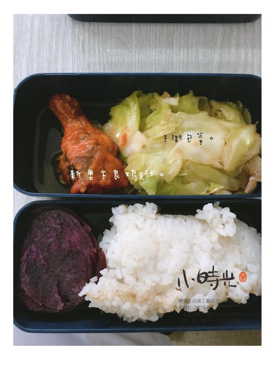 阿婆手撕包菜