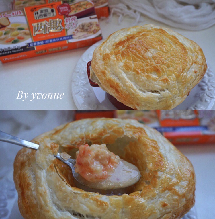 酥皮奶油鲜虾蘑菇汤的做法