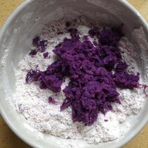 紫薯小馒头的做法 步骤4