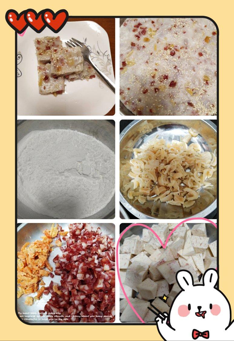 香煎芋头糕