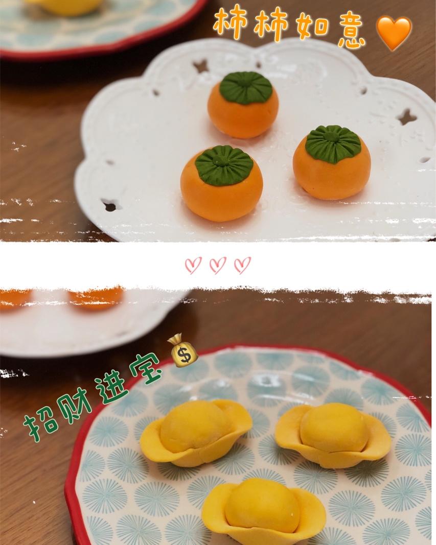 卡通汤圆  超级软糯好操作的汤圆皮配方大分享