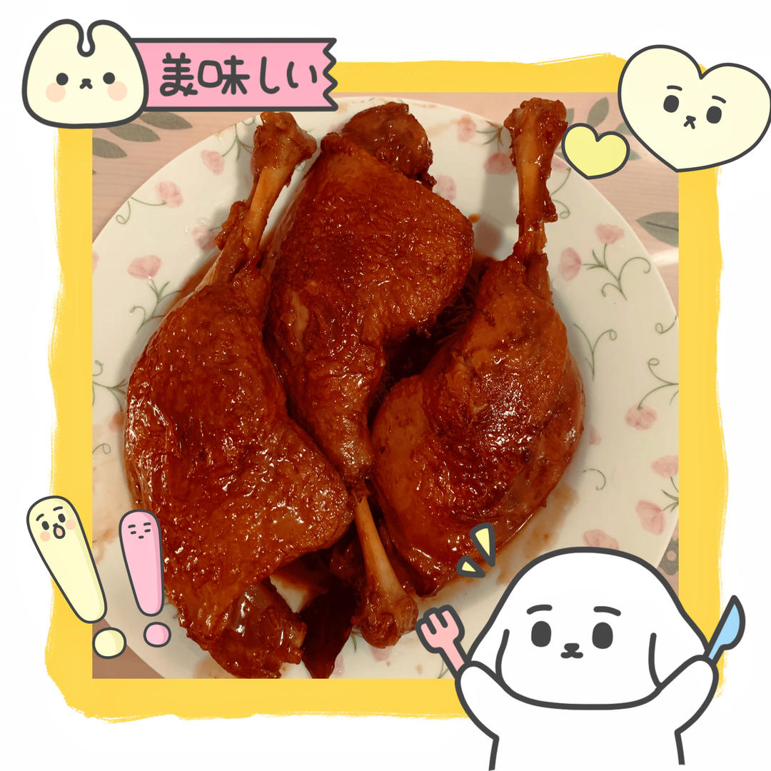 上海酱鸭（腿）