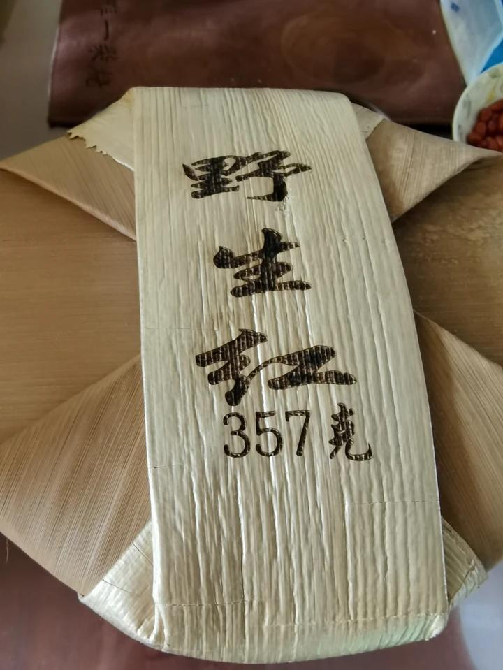 清凉一夏～柠檬冰红茶