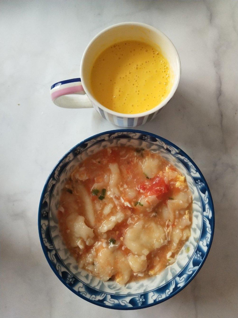 早点爱上早点幸福