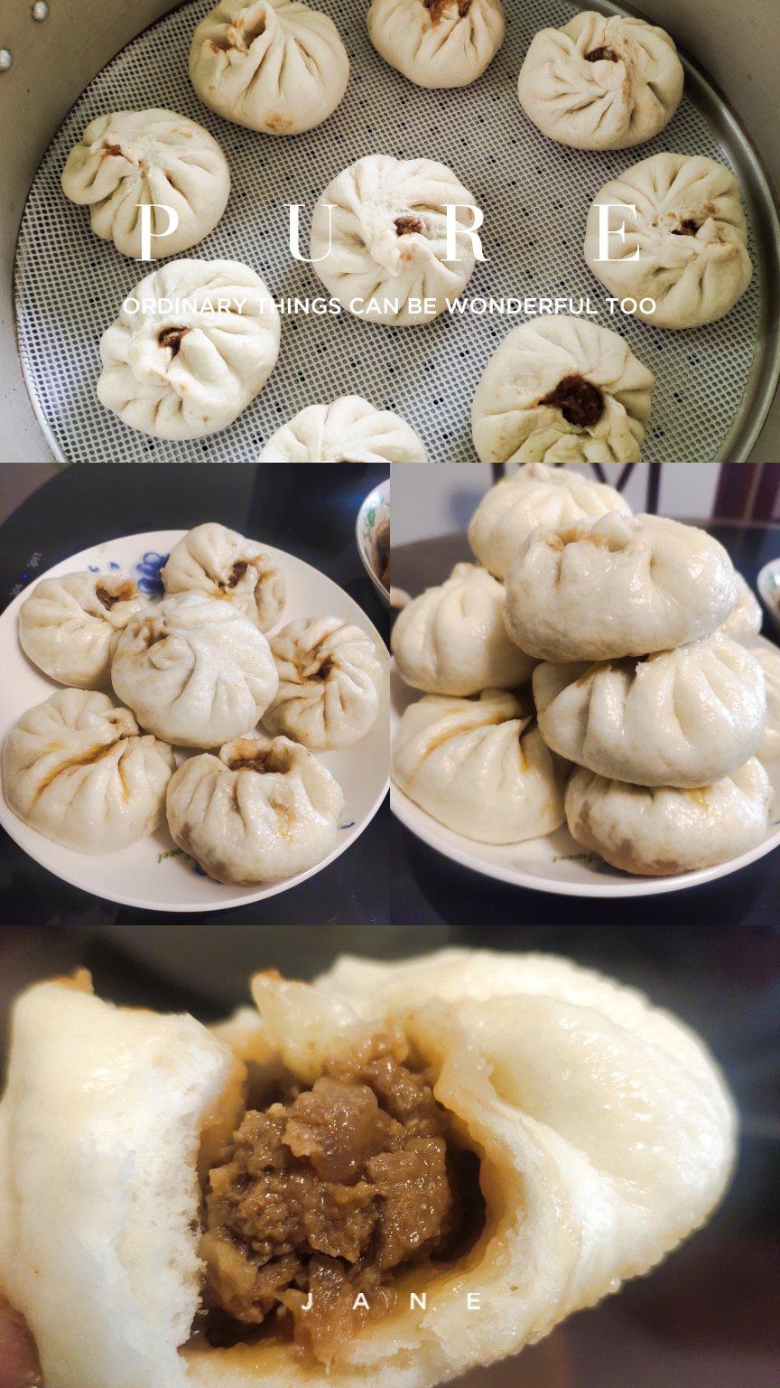 鲜美多汁的洋葱牛肉包子