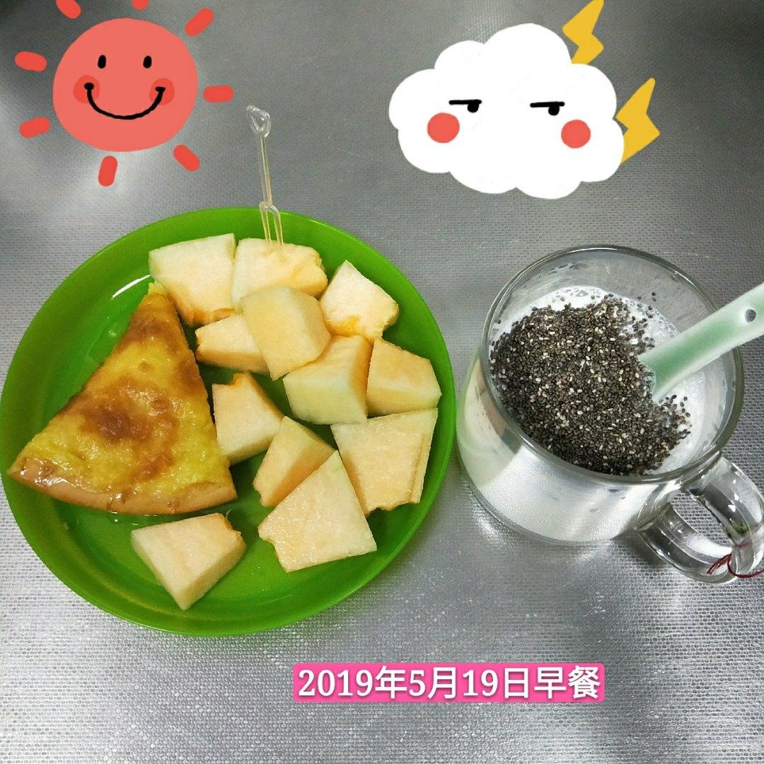 健身减脂轻食
