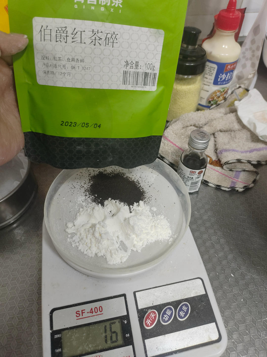 纯奶手撕吐司的做法 步骤1