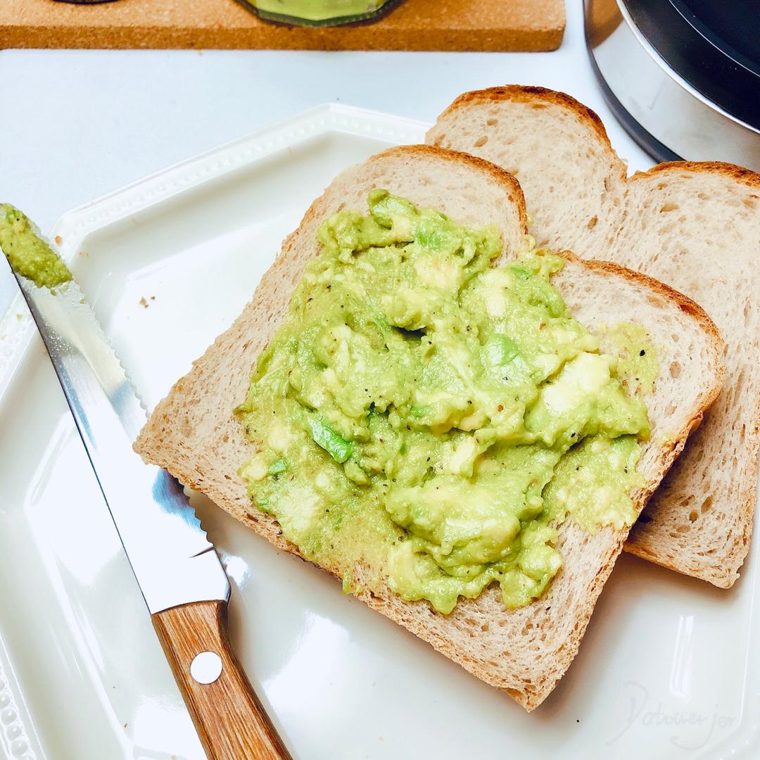 牛油果酱 Guacamole