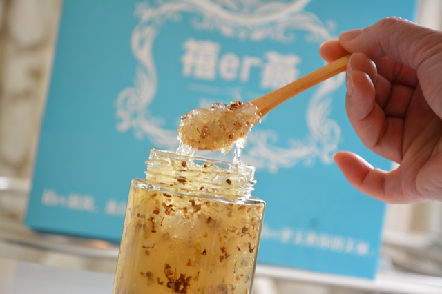 禧er燕窝自创品牌