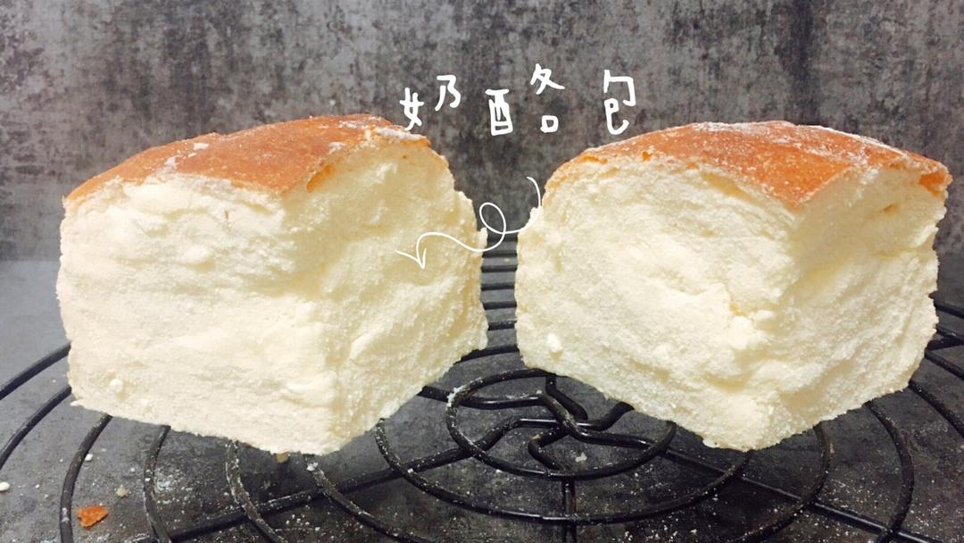 香橙奶酪包