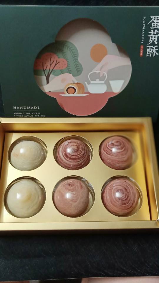 紫薯蛋黄酥（不用出膜也超级酥）