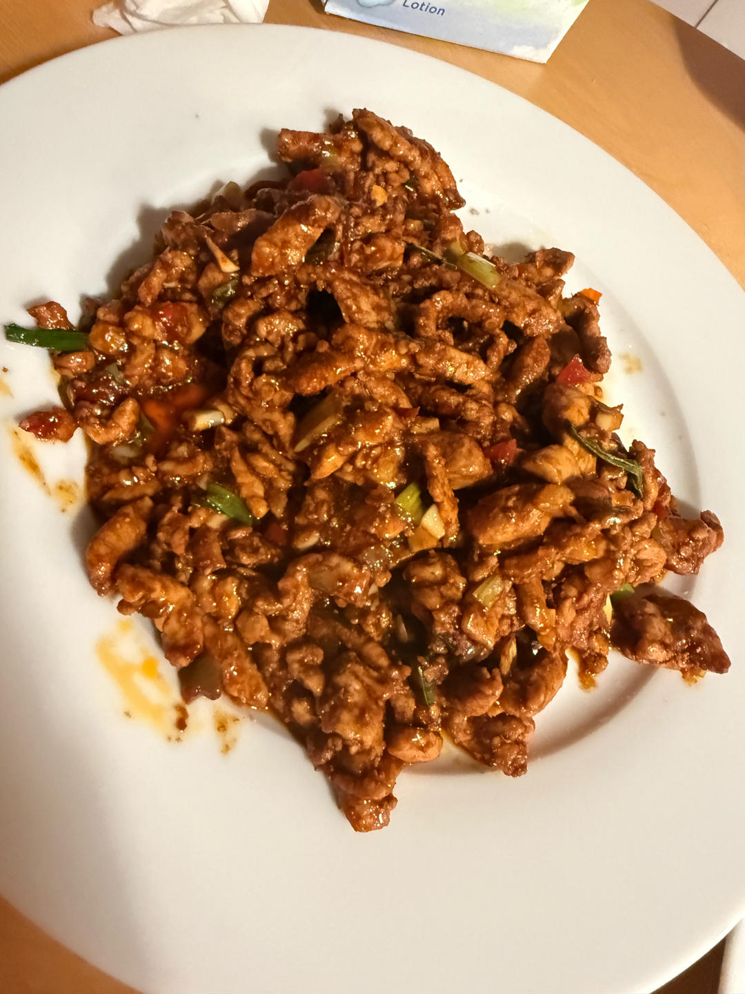 川菜神级鱼香肉丝