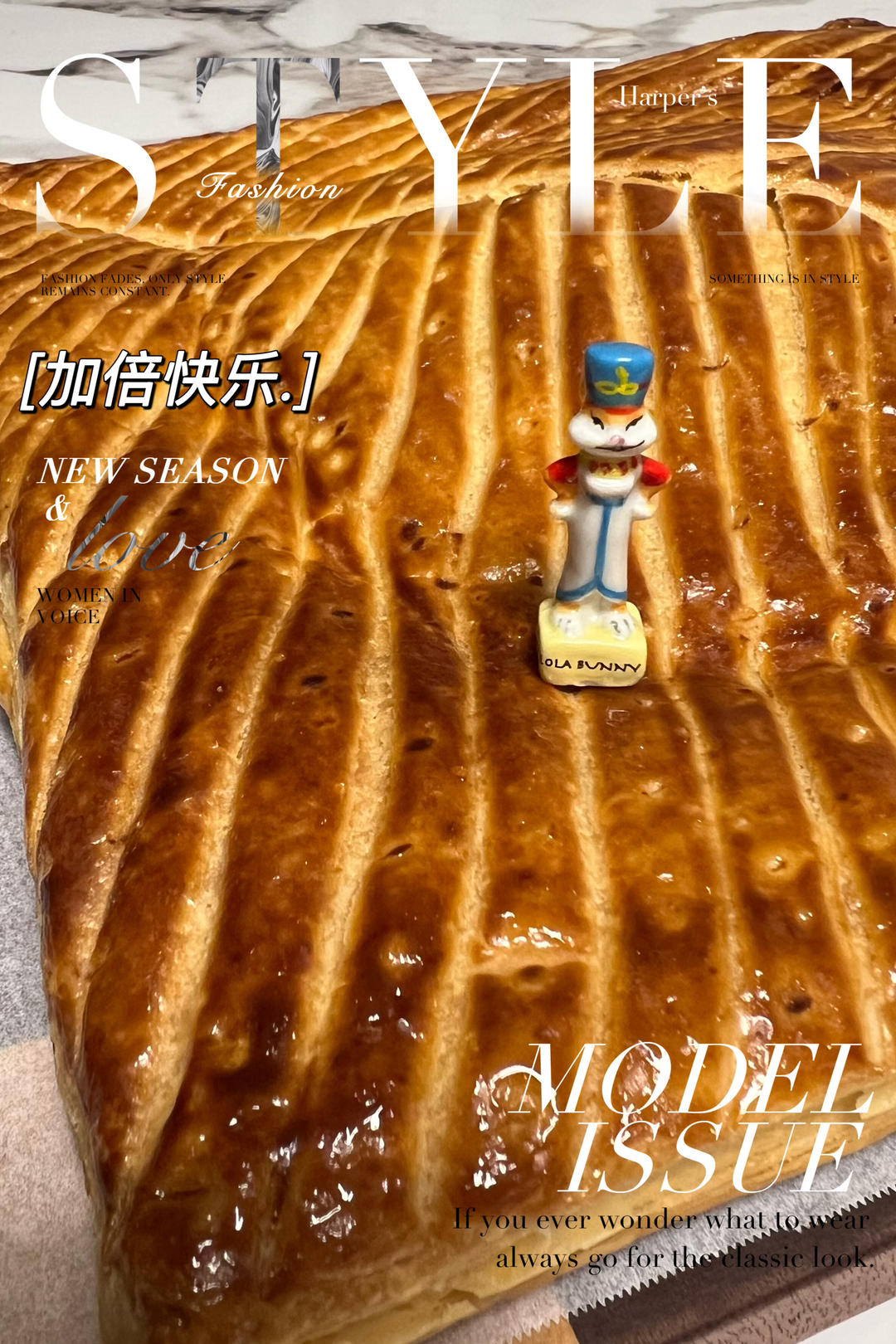 国王饼Galett design rois