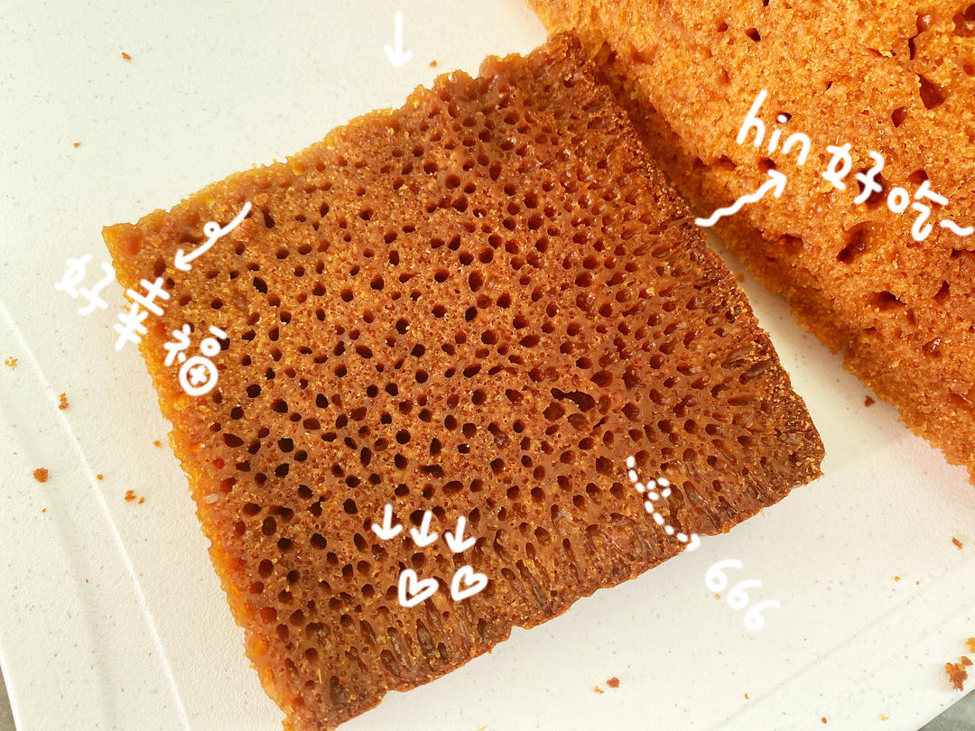 Q弹软糯的蜂巢蛋糕