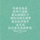 瑞_ik8q