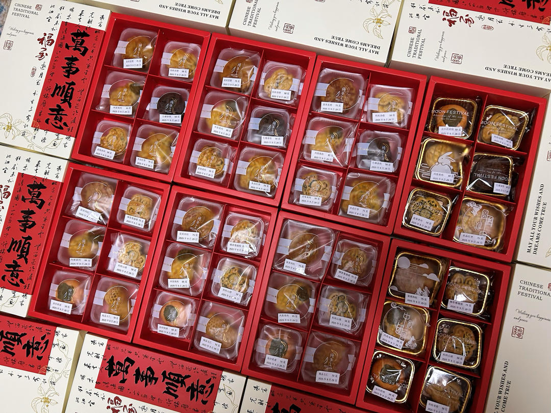 广式月饼—蛋黄莲蓉月饼