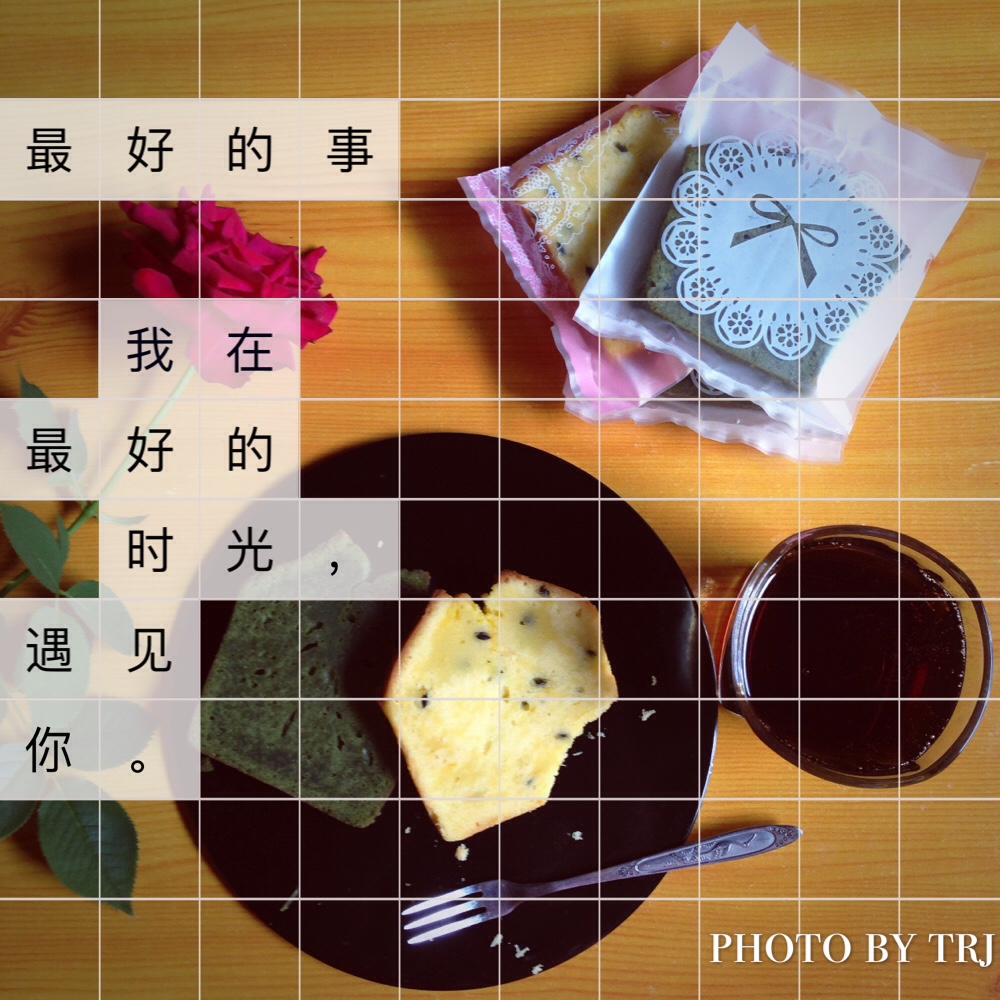 小岛老师的抹茶磅蛋糕