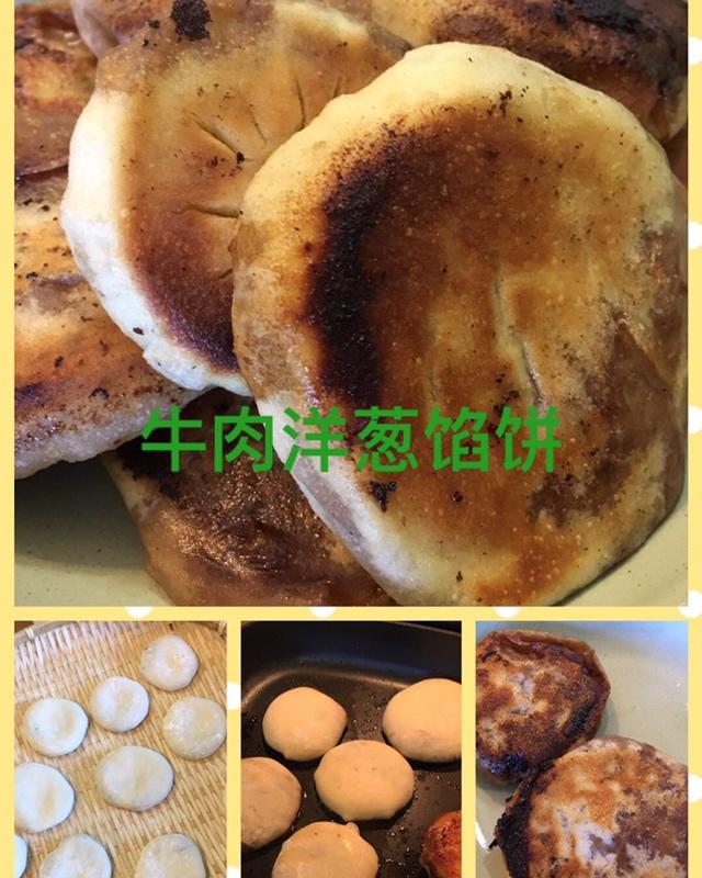 洋葱牛肉馅饼
