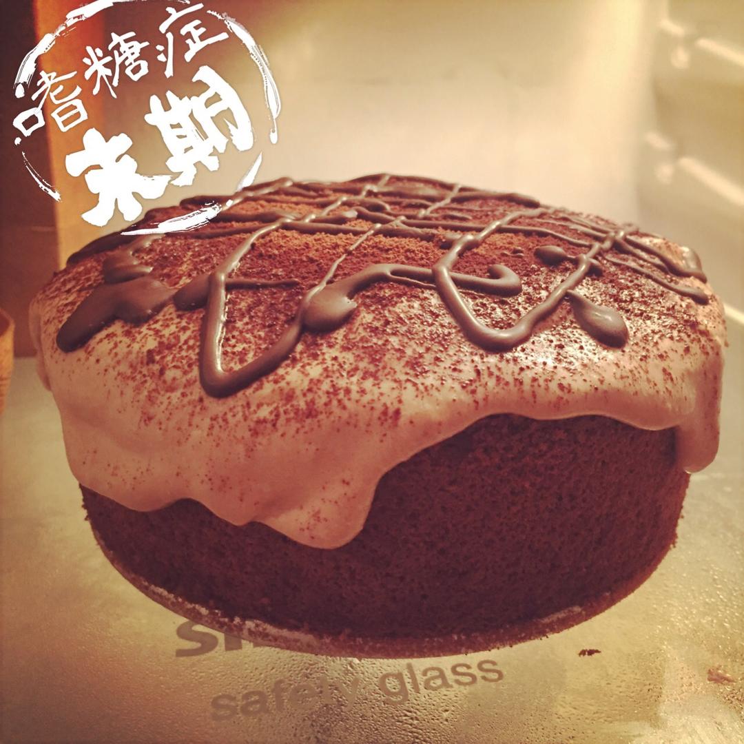 网红脏蛋糕