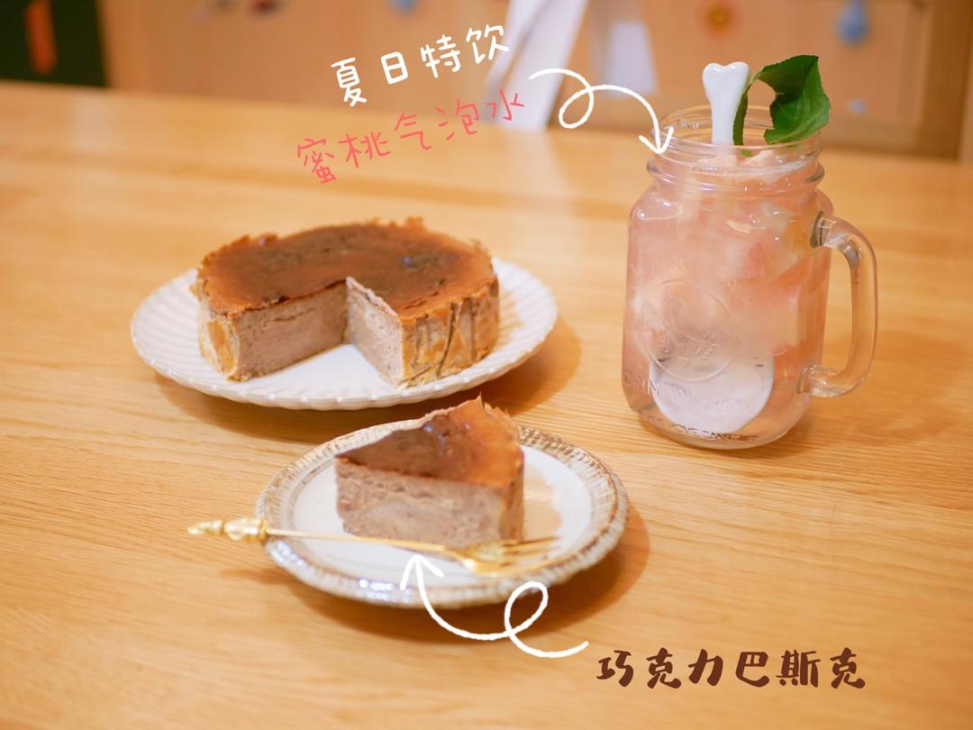 巴斯克芝士蛋糕『最简单的蛋糕』零失败🔥芝士控