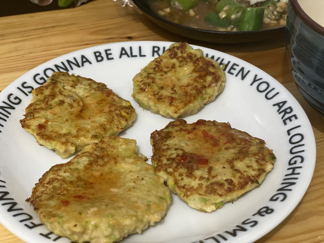 好吃不胖的时蔬鸡肉饼