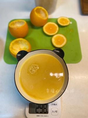 橙子果冻的做法 步骤2