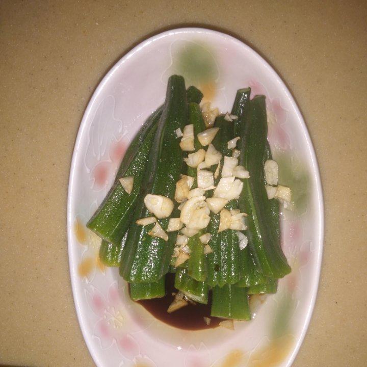 白灼秋葵