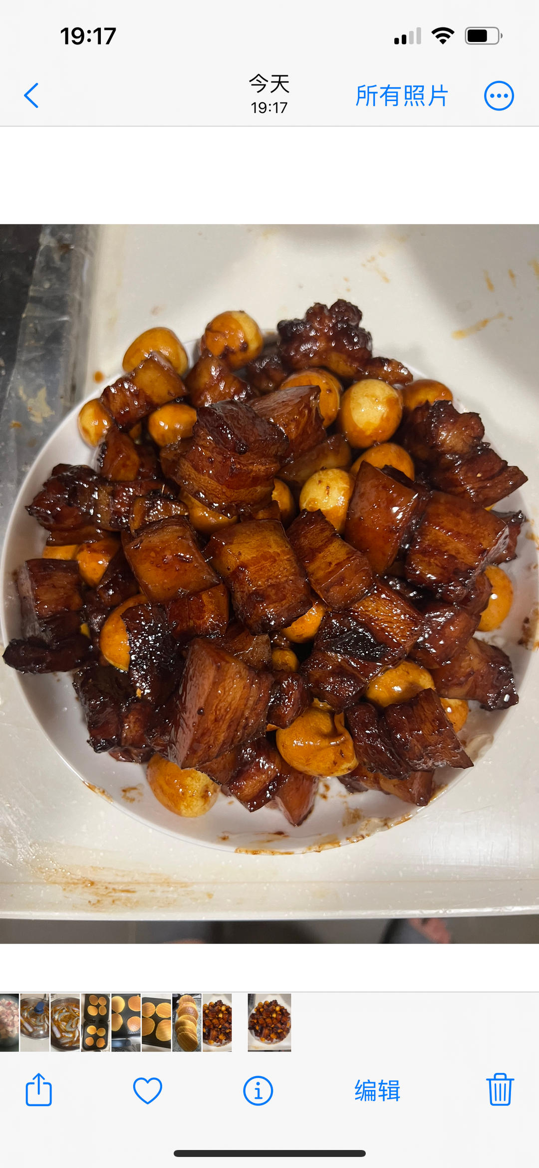 红烧肉