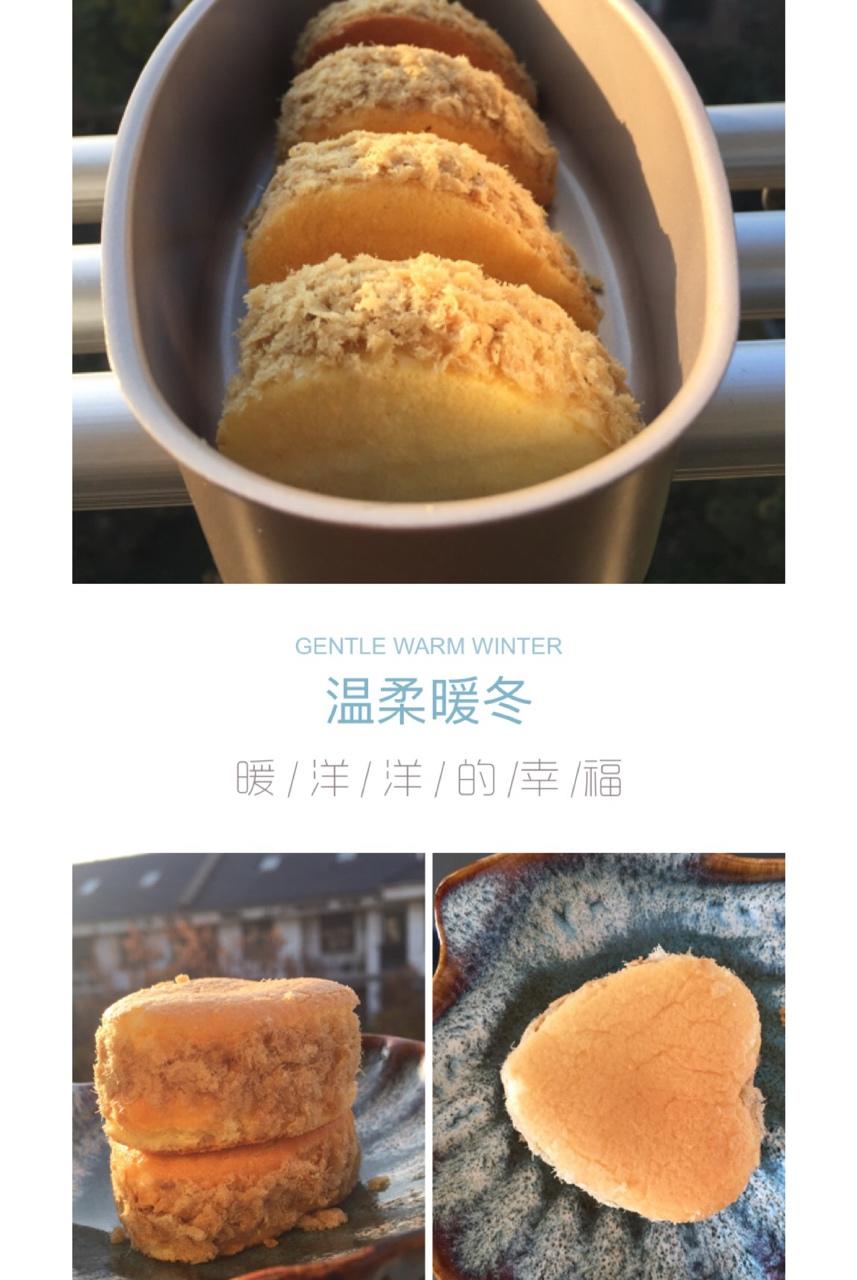 肉松大贝小贝