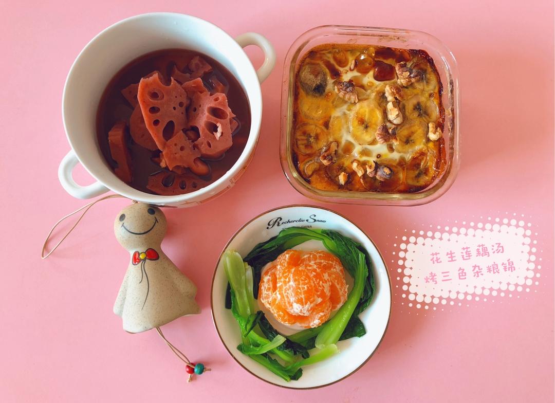 健康低脂早餐燕麦