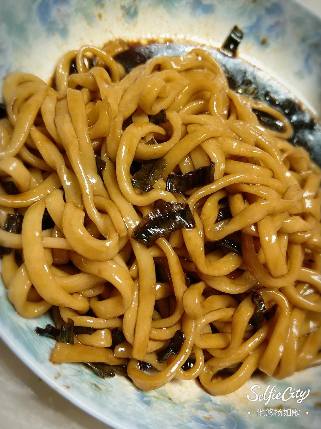 葱油拌面