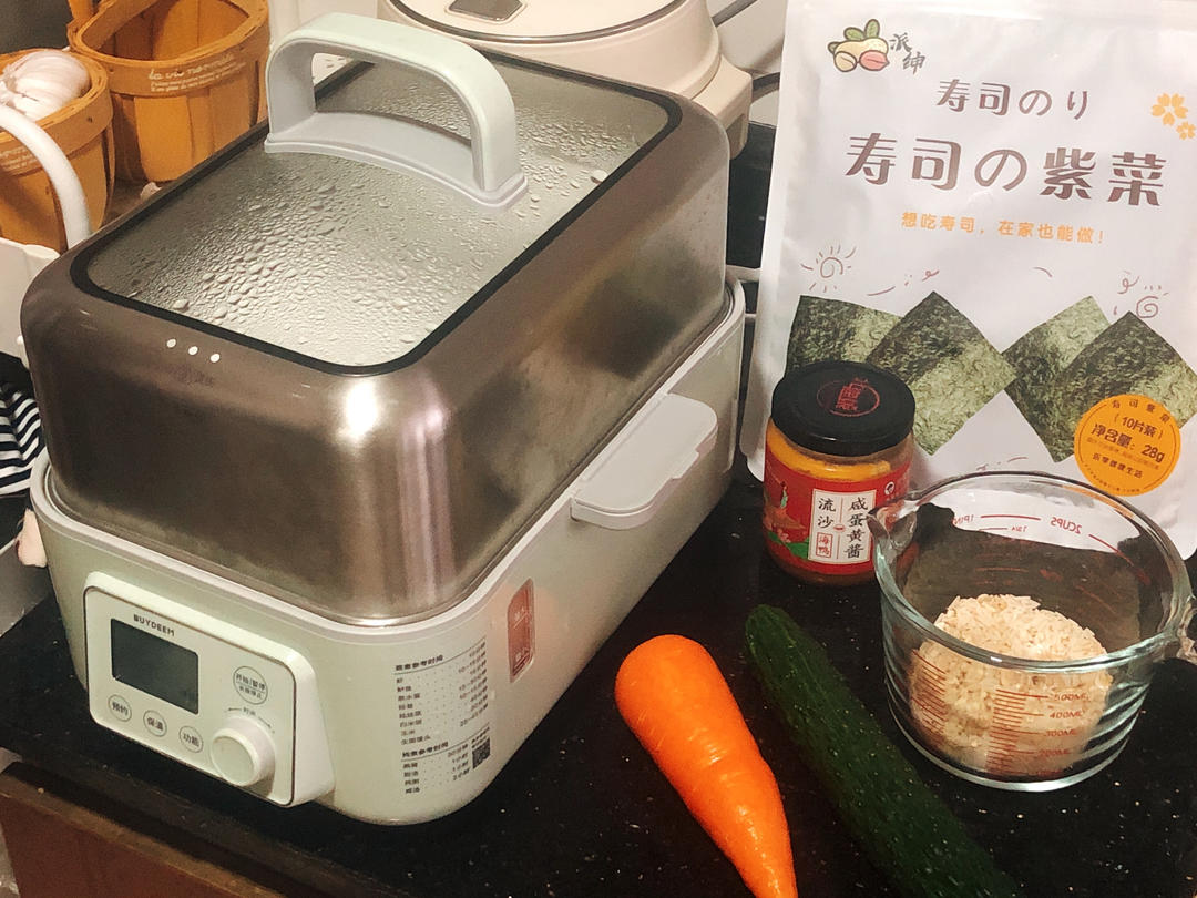 蔬菜杂粮饭团【蒸炖锅食谱11月】