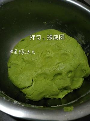 豌豆夹饼干的做法 步骤5