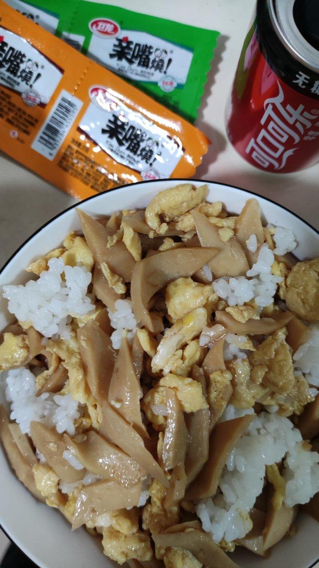 零失败🔥巨好吃又下饭的青椒火腿肠炒鸡蛋🔥