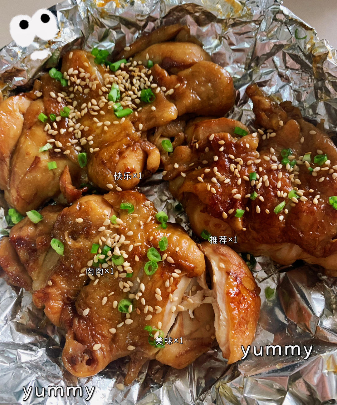 不加一滴水❗️皮脆肉嫩鸡腿肉
