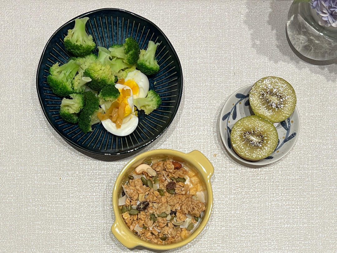 Day 1 1333-1486kcal