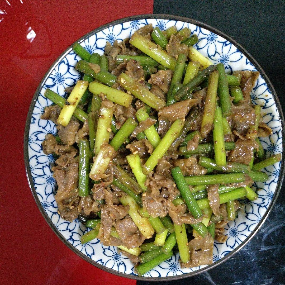 蒜苔炒牛肉